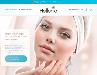 E-shop & custom user-generated content platform - Website Creation