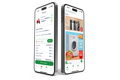 El salem facility - Mobile App