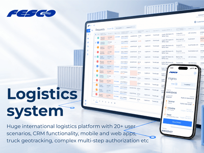 Fesco - International logistics platform - Application mobile