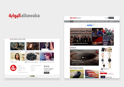 Al Bawaba - Independent news platform in MENA - Website Creatie