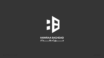 Hawraa Baghdad - Booth Installation - Werbung