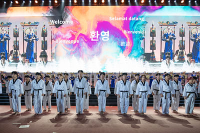 IBA Seoul - Evenement