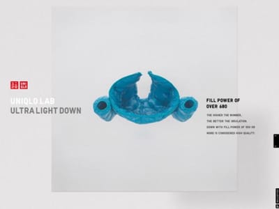 UNIQLO LAB ULTRA LIGHT DOWN - Pubblicità