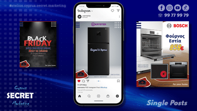 Social Media Marketing for Electrical Services Company - Publicité