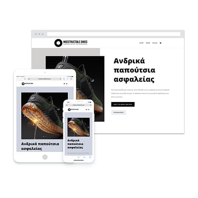 Indestructible Shoes Website Creation - Website Creation