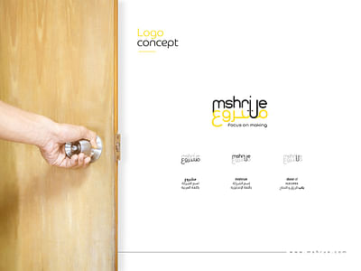 Mshrue Logo Design - Réseaux sociaux