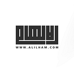 ALILHAM Agency