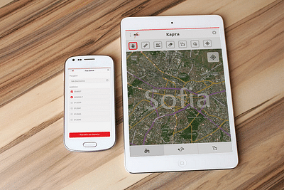GIS Data Management Mobile App - Mobile App