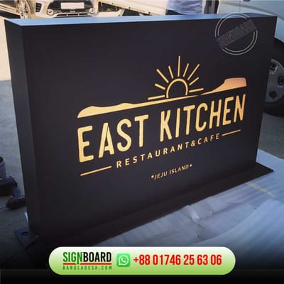 Bell Sign Board, Acrylic Letters Price in Bangladesh - Audio Production