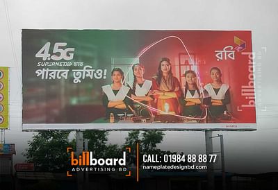 Effective Billboard Advertising Tips for Roads - Image de marque & branding