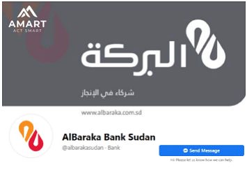 Al-baraka bank Social Media Marketing - Graphic Design