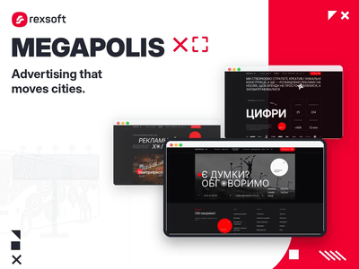 Megapolis+ - Webseitengestaltung
