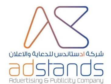 Adstands Advertising