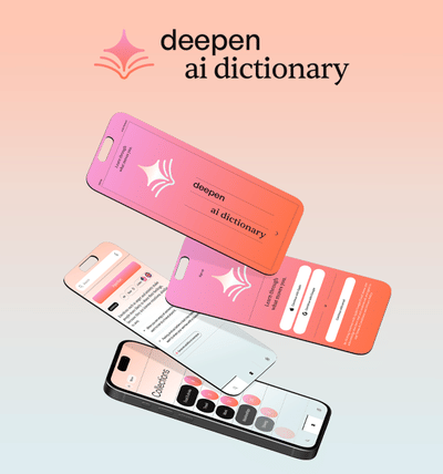 Deepen AI Dictionary - Software Development