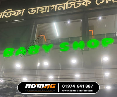 BABY SHOP Acrylic SS LED Letter Signboard - Publicidad