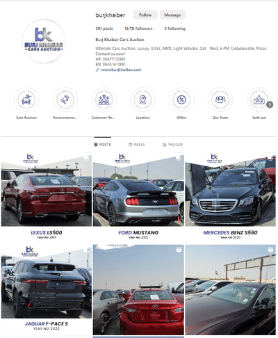 Burj Khaibar Cars Auction - Application web