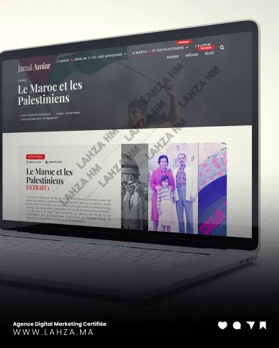 Écrivain Jamal Amiar - Site vitrine et Blog - SEO