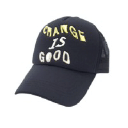 Change Is Good