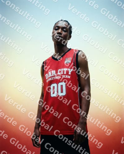Official DAR CITY Basketball Kit Design (FIBA-Compliant) - Markenbildung & Positionierung