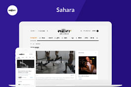 Sahara - Webanwendung