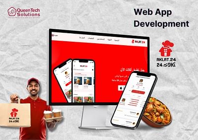 Aklat.24 Web App - Copywriting
