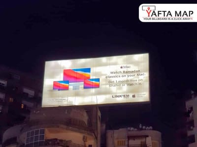 LINKEM STORES - Outdoor Advertising