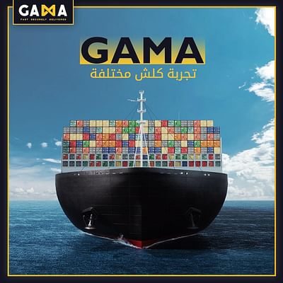 GAMA - SMM - Social Media