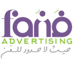 Fan Advertising Algerie logo