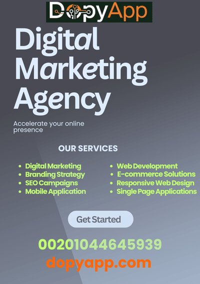 s3oudi.com - Software Ontwikkeling