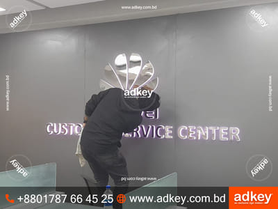 LED SIGN BD LED Sign Board Pana lighting sign - Print