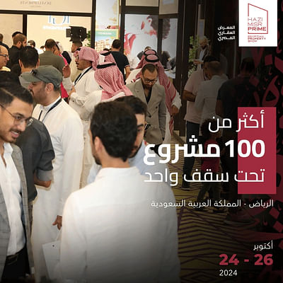 EPS - Expo - Social Media