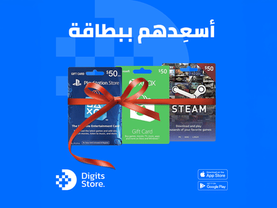 Digits Store - Branding & Positionering