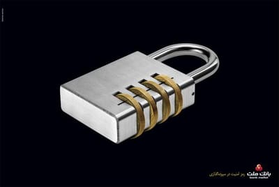 Padlock - Publicité