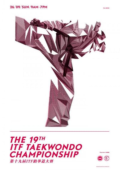 THE 19TH ITF TAEKWONDO CHAMPIONSHIP - Webseitengestaltung