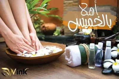 Wink Lashes and Nails | Egypt - Social Media - Social Media