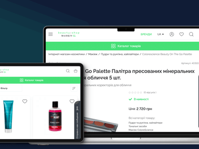 Technical Support for an online store on OpenCart - E-commerce