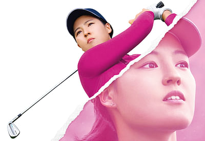 The evian Championship - Advertising