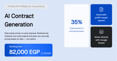 AI Contract Generation — Aql Business - Inteligencia Artificial