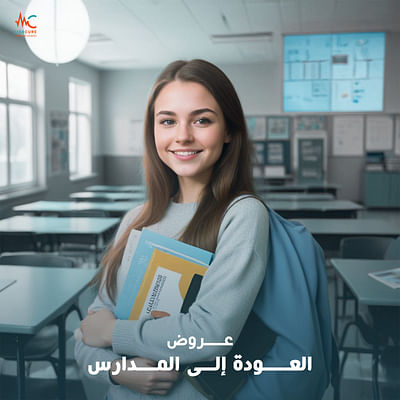 Medical Center - Advertising