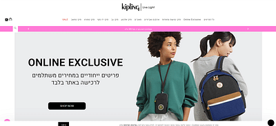 Kipling E-Commerce Platform - Website Creation