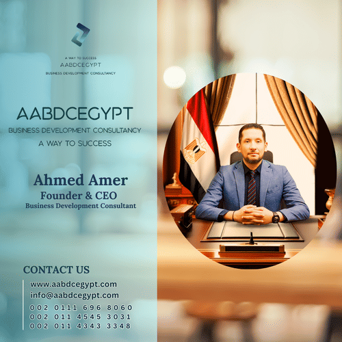 AABDCEGYPT cover