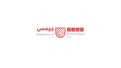 Badya British School - GEMS - Reclame