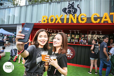 2018 Shanghai Craft Beer Festival - Evénementiel