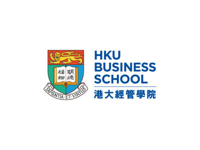 University of Hong Kong (HKU) - Publicité