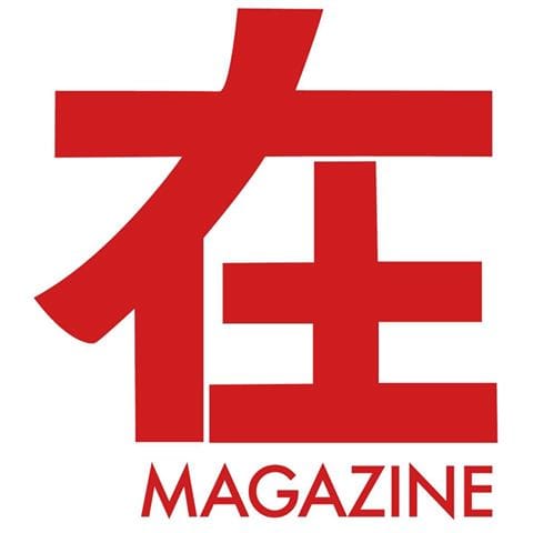 ZAI Communication Group