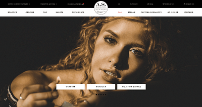Online store for professional skin care - Creazione di siti web