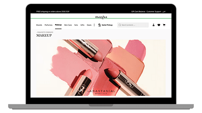 How RTG helped Mazaya scale +500% Through E-Commerce - E-Commerce