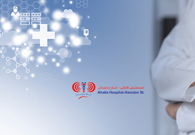 Ahalia hospital | wordpress website development - Website Creation