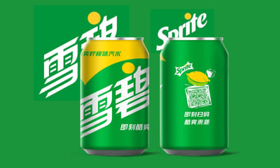 Sprite | Packaging Design & Visual Identity - Marketing
