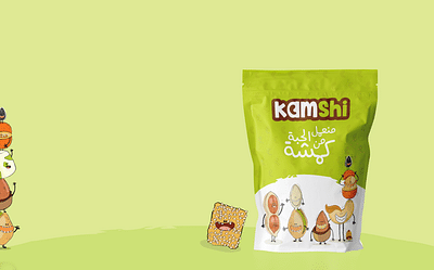 Kamshi - Branding & Positioning